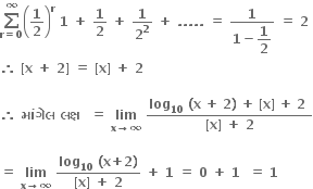 Error converting from MathML to accessible text.