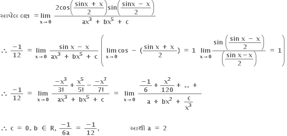 Error converting from MathML to accessible text.