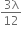 fraction numerator 3 straight lambda over denominator 12 end fraction