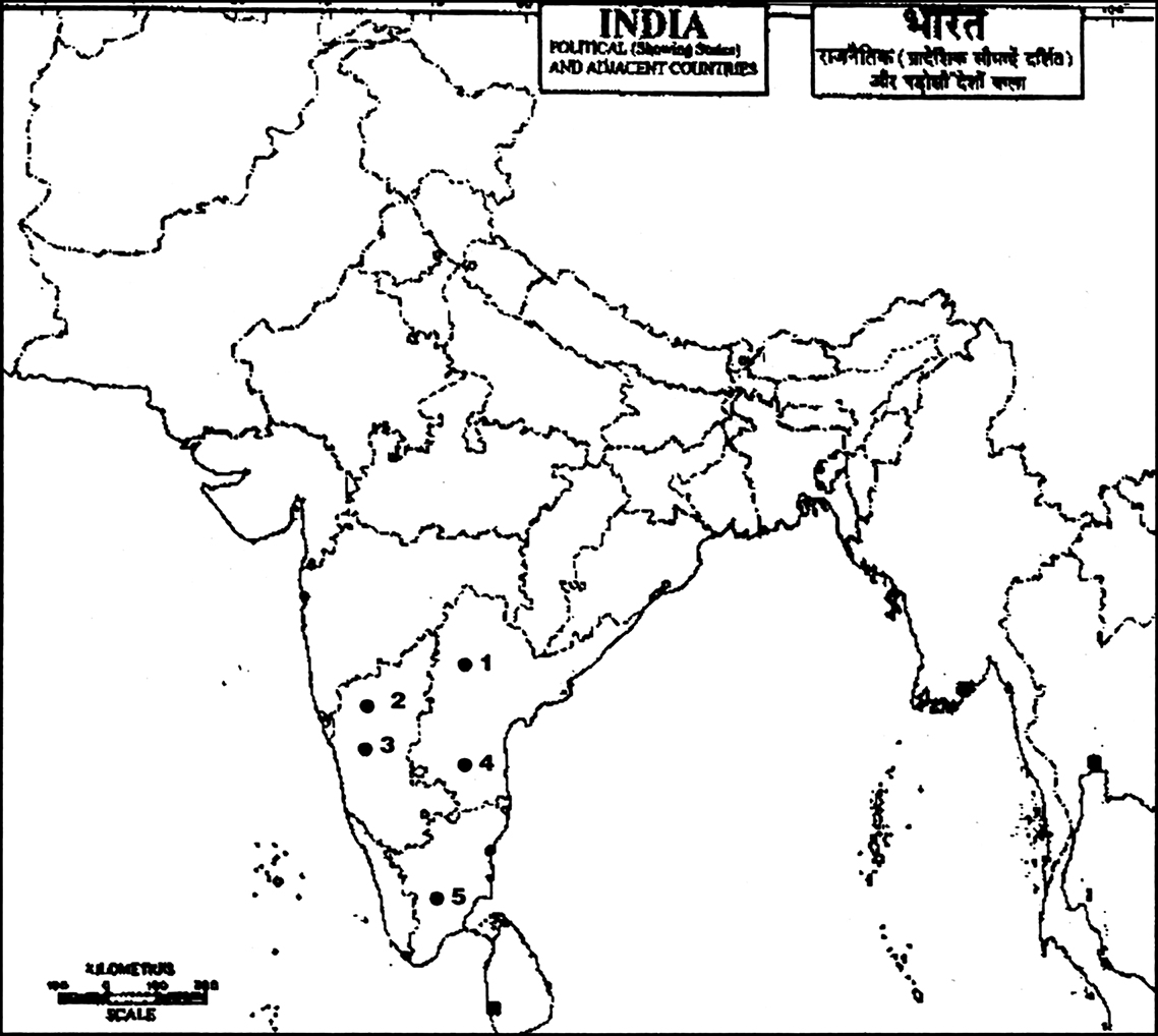 South India Map Outline On The Given Outline Map Of India 5 Places In South India Between 14Th To  16Th Centuries Are Marked As 1 To 5. Identify And Write Their Names On The  Lines Given.