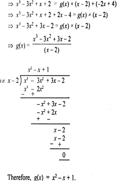 The Graph Of Y F X Is Given Below Find The Number Of Zeroes Of F X From Mathematics Polynomials Class 10 Haryana Board English Medium