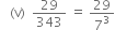 <pre>uncaught exception: <b>mkdir(): Permission denied (errno: 2) in /home/config_admin/public/felixventures.in/public/application/css/plugins/tiny_mce_wiris/integration/lib/com/wiris/util/sys/Store.class.php at line #56mkdir(): Permission denied</b><br /><br />in file: /home/config_admin/public/felixventures.in/public/application/css/plugins/tiny_mce_wiris/integration/lib/com/wiris/util/sys/Store.class.php line 56<br />#0 [internal function]: _hx_error_handler(2, 'mkdir(): Permis...', '/home/config_ad...', 56, Array)
#1 /home/config_admin/public/felixventures.in/public/application/css/plugins/tiny_mce_wiris/integration/lib/com/wiris/util/sys/Store.class.php(56): mkdir('/home/config_ad...', 493)
#2 /home/config_admin/public/felixventures.in/public/application/css/plugins/tiny_mce_wiris/integration/lib/com/wiris/plugin/impl/FolderTreeStorageAndCache.class.php(110): com_wiris_util_sys_Store->mkdirs()
#3 /home/config_admin/public/felixventures.in/public/application/css/plugins/tiny_mce_wiris/integration/lib/com/wiris/plugin/impl/RenderImpl.class.php(231): com_wiris_plugin_impl_FolderTreeStorageAndCache->codeDigest('mml=<math xmlns...')
#4 /home/config_admin/public/felixventures.in/public/application/css/plugins/tiny_mce_wiris/integration/lib/com/wiris/plugin/impl/TextServiceImpl.class.php(59): com_wiris_plugin_impl_RenderImpl->computeDigest(NULL, Array)
#5 /home/config_admin/public/felixventures.in/public/application/css/plugins/tiny_mce_wiris/integration/service.php(19): com_wiris_plugin_impl_TextServiceImpl->service('mathml2accessib...', Array)
#6 {main}</pre>