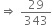 rightwards double arrow space 29 over 343