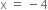 <pre>uncaught exception: <b>mkdir(): Permission denied (errno: 2) in /home/config_admin/public/felixventures.in/public/application/css/plugins/tiny_mce_wiris/integration/lib/com/wiris/util/sys/Store.class.php at line #56mkdir(): Permission denied</b><br /><br />in file: /home/config_admin/public/felixventures.in/public/application/css/plugins/tiny_mce_wiris/integration/lib/com/wiris/util/sys/Store.class.php line 56<br />#0 [internal function]: _hx_error_handler(2, 'mkdir(): Permis...', '/home/config_ad...', 56, Array)
#1 /home/config_admin/public/felixventures.in/public/application/css/plugins/tiny_mce_wiris/integration/lib/com/wiris/util/sys/Store.class.php(56): mkdir('/home/config_ad...', 493)
#2 /home/config_admin/public/felixventures.in/public/application/css/plugins/tiny_mce_wiris/integration/lib/com/wiris/plugin/impl/FolderTreeStorageAndCache.class.php(110): com_wiris_util_sys_Store->mkdirs()
#3 /home/config_admin/public/felixventures.in/public/application/css/plugins/tiny_mce_wiris/integration/lib/com/wiris/plugin/impl/RenderImpl.class.php(231): com_wiris_plugin_impl_FolderTreeStorageAndCache->codeDigest('mml=<math xmlns...')
#4 /home/config_admin/public/felixventures.in/public/application/css/plugins/tiny_mce_wiris/integration/lib/com/wiris/plugin/impl/TextServiceImpl.class.php(59): com_wiris_plugin_impl_RenderImpl->computeDigest(NULL, Array)
#5 /home/config_admin/public/felixventures.in/public/application/css/plugins/tiny_mce_wiris/integration/service.php(19): com_wiris_plugin_impl_TextServiceImpl->service('mathml2accessib...', Array)
#6 {main}</pre>