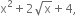 <pre>uncaught exception: <b>mkdir(): Permission denied (errno: 2) in /home/config_admin/public/felixventures.in/public/application/css/plugins/tiny_mce_wiris/integration/lib/com/wiris/util/sys/Store.class.php at line #56mkdir(): Permission denied</b><br /><br />in file: /home/config_admin/public/felixventures.in/public/application/css/plugins/tiny_mce_wiris/integration/lib/com/wiris/util/sys/Store.class.php line 56<br />#0 [internal function]: _hx_error_handler(2, 'mkdir(): Permis...', '/home/config_ad...', 56, Array)
#1 /home/config_admin/public/felixventures.in/public/application/css/plugins/tiny_mce_wiris/integration/lib/com/wiris/util/sys/Store.class.php(56): mkdir('/home/config_ad...', 493)
#2 /home/config_admin/public/felixventures.in/public/application/css/plugins/tiny_mce_wiris/integration/lib/com/wiris/plugin/impl/FolderTreeStorageAndCache.class.php(110): com_wiris_util_sys_Store->mkdirs()
#3 /home/config_admin/public/felixventures.in/public/application/css/plugins/tiny_mce_wiris/integration/lib/com/wiris/plugin/impl/RenderImpl.class.php(231): com_wiris_plugin_impl_FolderTreeStorageAndCache->codeDigest('mml=<math xmlns...')
#4 /home/config_admin/public/felixventures.in/public/application/css/plugins/tiny_mce_wiris/integration/lib/com/wiris/plugin/impl/TextServiceImpl.class.php(59): com_wiris_plugin_impl_RenderImpl->computeDigest(NULL, Array)
#5 /home/config_admin/public/felixventures.in/public/application/css/plugins/tiny_mce_wiris/integration/service.php(19): com_wiris_plugin_impl_TextServiceImpl->service('mathml2accessib...', Array)
#6 {main}</pre>