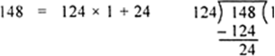 
 Given integers are 4052 and 12576, clearly 12576 > 4052.
Therefo