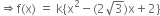 <pre>uncaught exception: <b>mkdir(): Permission denied (errno: 2) in /home/config_admin/public/felixventures.in/public/application/css/plugins/tiny_mce_wiris/integration/lib/com/wiris/util/sys/Store.class.php at line #56mkdir(): Permission denied</b><br /><br />in file: /home/config_admin/public/felixventures.in/public/application/css/plugins/tiny_mce_wiris/integration/lib/com/wiris/util/sys/Store.class.php line 56<br />#0 [internal function]: _hx_error_handler(2, 'mkdir(): Permis...', '/home/config_ad...', 56, Array)
#1 /home/config_admin/public/felixventures.in/public/application/css/plugins/tiny_mce_wiris/integration/lib/com/wiris/util/sys/Store.class.php(56): mkdir('/home/config_ad...', 493)
#2 /home/config_admin/public/felixventures.in/public/application/css/plugins/tiny_mce_wiris/integration/lib/com/wiris/plugin/impl/FolderTreeStorageAndCache.class.php(110): com_wiris_util_sys_Store->mkdirs()
#3 /home/config_admin/public/felixventures.in/public/application/css/plugins/tiny_mce_wiris/integration/lib/com/wiris/plugin/impl/RenderImpl.class.php(231): com_wiris_plugin_impl_FolderTreeStorageAndCache->codeDigest('mml=<math xmlns...')
#4 /home/config_admin/public/felixventures.in/public/application/css/plugins/tiny_mce_wiris/integration/lib/com/wiris/plugin/impl/TextServiceImpl.class.php(59): com_wiris_plugin_impl_RenderImpl->computeDigest(NULL, Array)
#5 /home/config_admin/public/felixventures.in/public/application/css/plugins/tiny_mce_wiris/integration/service.php(19): com_wiris_plugin_impl_TextServiceImpl->service('mathml2accessib...', Array)
#6 {main}</pre>