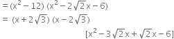 <pre>uncaught exception: <b>mkdir(): Permission denied (errno: 2) in /home/config_admin/public/felixventures.in/public/application/css/plugins/tiny_mce_wiris/integration/lib/com/wiris/util/sys/Store.class.php at line #56mkdir(): Permission denied</b><br /><br />in file: /home/config_admin/public/felixventures.in/public/application/css/plugins/tiny_mce_wiris/integration/lib/com/wiris/util/sys/Store.class.php line 56<br />#0 [internal function]: _hx_error_handler(2, 'mkdir(): Permis...', '/home/config_ad...', 56, Array)
#1 /home/config_admin/public/felixventures.in/public/application/css/plugins/tiny_mce_wiris/integration/lib/com/wiris/util/sys/Store.class.php(56): mkdir('/home/config_ad...', 493)
#2 /home/config_admin/public/felixventures.in/public/application/css/plugins/tiny_mce_wiris/integration/lib/com/wiris/plugin/impl/FolderTreeStorageAndCache.class.php(110): com_wiris_util_sys_Store->mkdirs()
#3 /home/config_admin/public/felixventures.in/public/application/css/plugins/tiny_mce_wiris/integration/lib/com/wiris/plugin/impl/RenderImpl.class.php(231): com_wiris_plugin_impl_FolderTreeStorageAndCache->codeDigest('mml=<math xmlns...')
#4 /home/config_admin/public/felixventures.in/public/application/css/plugins/tiny_mce_wiris/integration/lib/com/wiris/plugin/impl/TextServiceImpl.class.php(59): com_wiris_plugin_impl_RenderImpl->computeDigest(NULL, Array)
#5 /home/config_admin/public/felixventures.in/public/application/css/plugins/tiny_mce_wiris/integration/service.php(19): com_wiris_plugin_impl_TextServiceImpl->service('mathml2accessib...', Array)
#6 {main}</pre>