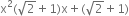 <pre>uncaught exception: <b>mkdir(): Permission denied (errno: 2) in /home/config_admin/public/felixventures.in/public/application/css/plugins/tiny_mce_wiris/integration/lib/com/wiris/util/sys/Store.class.php at line #56mkdir(): Permission denied</b><br /><br />in file: /home/config_admin/public/felixventures.in/public/application/css/plugins/tiny_mce_wiris/integration/lib/com/wiris/util/sys/Store.class.php line 56<br />#0 [internal function]: _hx_error_handler(2, 'mkdir(): Permis...', '/home/config_ad...', 56, Array)
#1 /home/config_admin/public/felixventures.in/public/application/css/plugins/tiny_mce_wiris/integration/lib/com/wiris/util/sys/Store.class.php(56): mkdir('/home/config_ad...', 493)
#2 /home/config_admin/public/felixventures.in/public/application/css/plugins/tiny_mce_wiris/integration/lib/com/wiris/plugin/impl/FolderTreeStorageAndCache.class.php(110): com_wiris_util_sys_Store->mkdirs()
#3 /home/config_admin/public/felixventures.in/public/application/css/plugins/tiny_mce_wiris/integration/lib/com/wiris/plugin/impl/RenderImpl.class.php(231): com_wiris_plugin_impl_FolderTreeStorageAndCache->codeDigest('mml=<math xmlns...')
#4 /home/config_admin/public/felixventures.in/public/application/css/plugins/tiny_mce_wiris/integration/lib/com/wiris/plugin/impl/TextServiceImpl.class.php(59): com_wiris_plugin_impl_RenderImpl->computeDigest(NULL, Array)
#5 /home/config_admin/public/felixventures.in/public/application/css/plugins/tiny_mce_wiris/integration/service.php(19): com_wiris_plugin_impl_TextServiceImpl->service('mathml2accessib...', Array)
#6 {main}</pre>