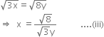 <pre>uncaught exception: <b>mkdir(): Permission denied (errno: 2) in /home/config_admin/public/felixventures.in/public/application/css/plugins/tiny_mce_wiris/integration/lib/com/wiris/util/sys/Store.class.php at line #56mkdir(): Permission denied</b><br /><br />in file: /home/config_admin/public/felixventures.in/public/application/css/plugins/tiny_mce_wiris/integration/lib/com/wiris/util/sys/Store.class.php line 56<br />#0 [internal function]: _hx_error_handler(2, 'mkdir(): Permis...', '/home/config_ad...', 56, Array)
#1 /home/config_admin/public/felixventures.in/public/application/css/plugins/tiny_mce_wiris/integration/lib/com/wiris/util/sys/Store.class.php(56): mkdir('/home/config_ad...', 493)
#2 /home/config_admin/public/felixventures.in/public/application/css/plugins/tiny_mce_wiris/integration/lib/com/wiris/plugin/impl/FolderTreeStorageAndCache.class.php(110): com_wiris_util_sys_Store->mkdirs()
#3 /home/config_admin/public/felixventures.in/public/application/css/plugins/tiny_mce_wiris/integration/lib/com/wiris/plugin/impl/RenderImpl.class.php(231): com_wiris_plugin_impl_FolderTreeStorageAndCache->codeDigest('mml=<math xmlns...')
#4 /home/config_admin/public/felixventures.in/public/application/css/plugins/tiny_mce_wiris/integration/lib/com/wiris/plugin/impl/TextServiceImpl.class.php(59): com_wiris_plugin_impl_RenderImpl->computeDigest(NULL, Array)
#5 /home/config_admin/public/felixventures.in/public/application/css/plugins/tiny_mce_wiris/integration/service.php(19): com_wiris_plugin_impl_TextServiceImpl->service('mathml2accessib...', Array)
#6 {main}</pre>