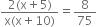 <pre>uncaught exception: <b>mkdir(): Permission denied (errno: 2) in /home/config_admin/public/felixventures.in/public/application/css/plugins/tiny_mce_wiris/integration/lib/com/wiris/util/sys/Store.class.php at line #56mkdir(): Permission denied</b><br /><br />in file: /home/config_admin/public/felixventures.in/public/application/css/plugins/tiny_mce_wiris/integration/lib/com/wiris/util/sys/Store.class.php line 56<br />#0 [internal function]: _hx_error_handler(2, 'mkdir(): Permis...', '/home/config_ad...', 56, Array)
#1 /home/config_admin/public/felixventures.in/public/application/css/plugins/tiny_mce_wiris/integration/lib/com/wiris/util/sys/Store.class.php(56): mkdir('/home/config_ad...', 493)
#2 /home/config_admin/public/felixventures.in/public/application/css/plugins/tiny_mce_wiris/integration/lib/com/wiris/plugin/impl/FolderTreeStorageAndCache.class.php(110): com_wiris_util_sys_Store->mkdirs()
#3 /home/config_admin/public/felixventures.in/public/application/css/plugins/tiny_mce_wiris/integration/lib/com/wiris/plugin/impl/RenderImpl.class.php(231): com_wiris_plugin_impl_FolderTreeStorageAndCache->codeDigest('mml=<math xmlns...')
#4 /home/config_admin/public/felixventures.in/public/application/css/plugins/tiny_mce_wiris/integration/lib/com/wiris/plugin/impl/TextServiceImpl.class.php(59): com_wiris_plugin_impl_RenderImpl->computeDigest(NULL, Array)
#5 /home/config_admin/public/felixventures.in/public/application/css/plugins/tiny_mce_wiris/integration/service.php(19): com_wiris_plugin_impl_TextServiceImpl->service('mathml2accessib...', Array)
#6 {main}</pre>