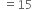 <pre>uncaught exception: <b>mkdir(): Permission denied (errno: 2) in /home/config_admin/public/felixventures.in/public/application/css/plugins/tiny_mce_wiris/integration/lib/com/wiris/util/sys/Store.class.php at line #56mkdir(): Permission denied</b><br /><br />in file: /home/config_admin/public/felixventures.in/public/application/css/plugins/tiny_mce_wiris/integration/lib/com/wiris/util/sys/Store.class.php line 56<br />#0 [internal function]: _hx_error_handler(2, 'mkdir(): Permis...', '/home/config_ad...', 56, Array)
#1 /home/config_admin/public/felixventures.in/public/application/css/plugins/tiny_mce_wiris/integration/lib/com/wiris/util/sys/Store.class.php(56): mkdir('/home/config_ad...', 493)
#2 /home/config_admin/public/felixventures.in/public/application/css/plugins/tiny_mce_wiris/integration/lib/com/wiris/plugin/impl/FolderTreeStorageAndCache.class.php(110): com_wiris_util_sys_Store->mkdirs()
#3 /home/config_admin/public/felixventures.in/public/application/css/plugins/tiny_mce_wiris/integration/lib/com/wiris/plugin/impl/RenderImpl.class.php(231): com_wiris_plugin_impl_FolderTreeStorageAndCache->codeDigest('mml=<math xmlns...')
#4 /home/config_admin/public/felixventures.in/public/application/css/plugins/tiny_mce_wiris/integration/lib/com/wiris/plugin/impl/TextServiceImpl.class.php(59): com_wiris_plugin_impl_RenderImpl->computeDigest(NULL, Array)
#5 /home/config_admin/public/felixventures.in/public/application/css/plugins/tiny_mce_wiris/integration/service.php(19): com_wiris_plugin_impl_TextServiceImpl->service('mathml2accessib...', Array)
#6 {main}</pre>