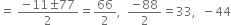 <pre>uncaught exception: <b>mkdir(): Permission denied (errno: 2) in /home/config_admin/public/felixventures.in/public/application/css/plugins/tiny_mce_wiris/integration/lib/com/wiris/util/sys/Store.class.php at line #56mkdir(): Permission denied</b><br /><br />in file: /home/config_admin/public/felixventures.in/public/application/css/plugins/tiny_mce_wiris/integration/lib/com/wiris/util/sys/Store.class.php line 56<br />#0 [internal function]: _hx_error_handler(2, 'mkdir(): Permis...', '/home/config_ad...', 56, Array)
#1 /home/config_admin/public/felixventures.in/public/application/css/plugins/tiny_mce_wiris/integration/lib/com/wiris/util/sys/Store.class.php(56): mkdir('/home/config_ad...', 493)
#2 /home/config_admin/public/felixventures.in/public/application/css/plugins/tiny_mce_wiris/integration/lib/com/wiris/plugin/impl/FolderTreeStorageAndCache.class.php(110): com_wiris_util_sys_Store->mkdirs()
#3 /home/config_admin/public/felixventures.in/public/application/css/plugins/tiny_mce_wiris/integration/lib/com/wiris/plugin/impl/RenderImpl.class.php(231): com_wiris_plugin_impl_FolderTreeStorageAndCache->codeDigest('mml=<math xmlns...')
#4 /home/config_admin/public/felixventures.in/public/application/css/plugins/tiny_mce_wiris/integration/lib/com/wiris/plugin/impl/TextServiceImpl.class.php(59): com_wiris_plugin_impl_RenderImpl->computeDigest(NULL, Array)
#5 /home/config_admin/public/felixventures.in/public/application/css/plugins/tiny_mce_wiris/integration/service.php(19): com_wiris_plugin_impl_TextServiceImpl->service('mathml2accessib...', Array)
#6 {main}</pre>