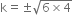 <pre>uncaught exception: <b>mkdir(): Permission denied (errno: 2) in /home/config_admin/public/felixventures.in/public/application/css/plugins/tiny_mce_wiris/integration/lib/com/wiris/util/sys/Store.class.php at line #56mkdir(): Permission denied</b><br /><br />in file: /home/config_admin/public/felixventures.in/public/application/css/plugins/tiny_mce_wiris/integration/lib/com/wiris/util/sys/Store.class.php line 56<br />#0 [internal function]: _hx_error_handler(2, 'mkdir(): Permis...', '/home/config_ad...', 56, Array)
#1 /home/config_admin/public/felixventures.in/public/application/css/plugins/tiny_mce_wiris/integration/lib/com/wiris/util/sys/Store.class.php(56): mkdir('/home/config_ad...', 493)
#2 /home/config_admin/public/felixventures.in/public/application/css/plugins/tiny_mce_wiris/integration/lib/com/wiris/plugin/impl/FolderTreeStorageAndCache.class.php(110): com_wiris_util_sys_Store->mkdirs()
#3 /home/config_admin/public/felixventures.in/public/application/css/plugins/tiny_mce_wiris/integration/lib/com/wiris/plugin/impl/RenderImpl.class.php(231): com_wiris_plugin_impl_FolderTreeStorageAndCache->codeDigest('mml=<math xmlns...')
#4 /home/config_admin/public/felixventures.in/public/application/css/plugins/tiny_mce_wiris/integration/lib/com/wiris/plugin/impl/TextServiceImpl.class.php(59): com_wiris_plugin_impl_RenderImpl->computeDigest(NULL, Array)
#5 /home/config_admin/public/felixventures.in/public/application/css/plugins/tiny_mce_wiris/integration/service.php(19): com_wiris_plugin_impl_TextServiceImpl->service('mathml2accessib...', Array)
#6 {main}</pre>