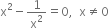 <pre>uncaught exception: <b>mkdir(): Permission denied (errno: 2) in /home/config_admin/public/felixventures.in/public/application/css/plugins/tiny_mce_wiris/integration/lib/com/wiris/util/sys/Store.class.php at line #56mkdir(): Permission denied</b><br /><br />in file: /home/config_admin/public/felixventures.in/public/application/css/plugins/tiny_mce_wiris/integration/lib/com/wiris/util/sys/Store.class.php line 56<br />#0 [internal function]: _hx_error_handler(2, 'mkdir(): Permis...', '/home/config_ad...', 56, Array)
#1 /home/config_admin/public/felixventures.in/public/application/css/plugins/tiny_mce_wiris/integration/lib/com/wiris/util/sys/Store.class.php(56): mkdir('/home/config_ad...', 493)
#2 /home/config_admin/public/felixventures.in/public/application/css/plugins/tiny_mce_wiris/integration/lib/com/wiris/plugin/impl/FolderTreeStorageAndCache.class.php(110): com_wiris_util_sys_Store->mkdirs()
#3 /home/config_admin/public/felixventures.in/public/application/css/plugins/tiny_mce_wiris/integration/lib/com/wiris/plugin/impl/RenderImpl.class.php(231): com_wiris_plugin_impl_FolderTreeStorageAndCache->codeDigest('mml=<math xmlns...')
#4 /home/config_admin/public/felixventures.in/public/application/css/plugins/tiny_mce_wiris/integration/lib/com/wiris/plugin/impl/TextServiceImpl.class.php(59): com_wiris_plugin_impl_RenderImpl->computeDigest(NULL, Array)
#5 /home/config_admin/public/felixventures.in/public/application/css/plugins/tiny_mce_wiris/integration/service.php(19): com_wiris_plugin_impl_TextServiceImpl->service('mathml2accessib...', Array)
#6 {main}</pre>