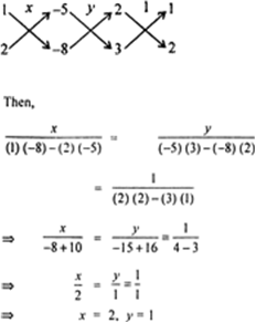 Which Of The Following Pairs Of Linear Equations Has Unique Solution No Solution Or Infinitely Many Solutions In Case There Is A Unique Solution Find It By Using Cross Multiplication Method 2x