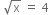 <pre>uncaught exception: <b>mkdir(): Permission denied (errno: 2) in /home/config_admin/public/felixventures.in/public/application/css/plugins/tiny_mce_wiris/integration/lib/com/wiris/util/sys/Store.class.php at line #56mkdir(): Permission denied</b><br /><br />in file: /home/config_admin/public/felixventures.in/public/application/css/plugins/tiny_mce_wiris/integration/lib/com/wiris/util/sys/Store.class.php line 56<br />#0 [internal function]: _hx_error_handler(2, 'mkdir(): Permis...', '/home/config_ad...', 56, Array)
#1 /home/config_admin/public/felixventures.in/public/application/css/plugins/tiny_mce_wiris/integration/lib/com/wiris/util/sys/Store.class.php(56): mkdir('/home/config_ad...', 493)
#2 /home/config_admin/public/felixventures.in/public/application/css/plugins/tiny_mce_wiris/integration/lib/com/wiris/plugin/impl/FolderTreeStorageAndCache.class.php(110): com_wiris_util_sys_Store->mkdirs()
#3 /home/config_admin/public/felixventures.in/public/application/css/plugins/tiny_mce_wiris/integration/lib/com/wiris/plugin/impl/RenderImpl.class.php(231): com_wiris_plugin_impl_FolderTreeStorageAndCache->codeDigest('mml=<math xmlns...')
#4 /home/config_admin/public/felixventures.in/public/application/css/plugins/tiny_mce_wiris/integration/lib/com/wiris/plugin/impl/TextServiceImpl.class.php(59): com_wiris_plugin_impl_RenderImpl->computeDigest(NULL, Array)
#5 /home/config_admin/public/felixventures.in/public/application/css/plugins/tiny_mce_wiris/integration/service.php(19): com_wiris_plugin_impl_TextServiceImpl->service('mathml2accessib...', Array)
#6 {main}</pre>