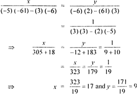 
Let the dimensions (i.e., the length and the breadth) of the rectangl