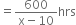 <pre>uncaught exception: <b>mkdir(): Permission denied (errno: 2) in /home/config_admin/public/felixventures.in/public/application/css/plugins/tiny_mce_wiris/integration/lib/com/wiris/util/sys/Store.class.php at line #56mkdir(): Permission denied</b><br /><br />in file: /home/config_admin/public/felixventures.in/public/application/css/plugins/tiny_mce_wiris/integration/lib/com/wiris/util/sys/Store.class.php line 56<br />#0 [internal function]: _hx_error_handler(2, 'mkdir(): Permis...', '/home/config_ad...', 56, Array)
#1 /home/config_admin/public/felixventures.in/public/application/css/plugins/tiny_mce_wiris/integration/lib/com/wiris/util/sys/Store.class.php(56): mkdir('/home/config_ad...', 493)
#2 /home/config_admin/public/felixventures.in/public/application/css/plugins/tiny_mce_wiris/integration/lib/com/wiris/plugin/impl/FolderTreeStorageAndCache.class.php(110): com_wiris_util_sys_Store->mkdirs()
#3 /home/config_admin/public/felixventures.in/public/application/css/plugins/tiny_mce_wiris/integration/lib/com/wiris/plugin/impl/RenderImpl.class.php(231): com_wiris_plugin_impl_FolderTreeStorageAndCache->codeDigest('mml=<math xmlns...')
#4 /home/config_admin/public/felixventures.in/public/application/css/plugins/tiny_mce_wiris/integration/lib/com/wiris/plugin/impl/TextServiceImpl.class.php(59): com_wiris_plugin_impl_RenderImpl->computeDigest(NULL, Array)
#5 /home/config_admin/public/felixventures.in/public/application/css/plugins/tiny_mce_wiris/integration/service.php(19): com_wiris_plugin_impl_TextServiceImpl->service('mathml2accessib...', Array)
#6 {main}</pre>