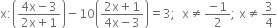 <pre>uncaught exception: <b>mkdir(): Permission denied (errno: 2) in /home/config_admin/public/felixventures.in/public/application/css/plugins/tiny_mce_wiris/integration/lib/com/wiris/util/sys/Store.class.php at line #56mkdir(): Permission denied</b><br /><br />in file: /home/config_admin/public/felixventures.in/public/application/css/plugins/tiny_mce_wiris/integration/lib/com/wiris/util/sys/Store.class.php line 56<br />#0 [internal function]: _hx_error_handler(2, 'mkdir(): Permis...', '/home/config_ad...', 56, Array)
#1 /home/config_admin/public/felixventures.in/public/application/css/plugins/tiny_mce_wiris/integration/lib/com/wiris/util/sys/Store.class.php(56): mkdir('/home/config_ad...', 493)
#2 /home/config_admin/public/felixventures.in/public/application/css/plugins/tiny_mce_wiris/integration/lib/com/wiris/plugin/impl/FolderTreeStorageAndCache.class.php(110): com_wiris_util_sys_Store->mkdirs()
#3 /home/config_admin/public/felixventures.in/public/application/css/plugins/tiny_mce_wiris/integration/lib/com/wiris/plugin/impl/RenderImpl.class.php(231): com_wiris_plugin_impl_FolderTreeStorageAndCache->codeDigest('mml=<math xmlns...')
#4 /home/config_admin/public/felixventures.in/public/application/css/plugins/tiny_mce_wiris/integration/lib/com/wiris/plugin/impl/TextServiceImpl.class.php(59): com_wiris_plugin_impl_RenderImpl->computeDigest(NULL, Array)
#5 /home/config_admin/public/felixventures.in/public/application/css/plugins/tiny_mce_wiris/integration/service.php(19): com_wiris_plugin_impl_TextServiceImpl->service('mathml2accessib...', Array)
#6 {main}</pre>