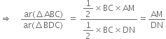 <pre>uncaught exception: <b>mkdir(): Permission denied (errno: 2) in /home/config_admin/public/felixventures.in/public/application/css/plugins/tiny_mce_wiris/integration/lib/com/wiris/util/sys/Store.class.php at line #56mkdir(): Permission denied</b><br /><br />in file: /home/config_admin/public/felixventures.in/public/application/css/plugins/tiny_mce_wiris/integration/lib/com/wiris/util/sys/Store.class.php line 56<br />#0 [internal function]: _hx_error_handler(2, 'mkdir(): Permis...', '/home/config_ad...', 56, Array)
#1 /home/config_admin/public/felixventures.in/public/application/css/plugins/tiny_mce_wiris/integration/lib/com/wiris/util/sys/Store.class.php(56): mkdir('/home/config_ad...', 493)
#2 /home/config_admin/public/felixventures.in/public/application/css/plugins/tiny_mce_wiris/integration/lib/com/wiris/plugin/impl/FolderTreeStorageAndCache.class.php(110): com_wiris_util_sys_Store->mkdirs()
#3 /home/config_admin/public/felixventures.in/public/application/css/plugins/tiny_mce_wiris/integration/lib/com/wiris/plugin/impl/RenderImpl.class.php(231): com_wiris_plugin_impl_FolderTreeStorageAndCache->codeDigest('mml=<math xmlns...')
#4 /home/config_admin/public/felixventures.in/public/application/css/plugins/tiny_mce_wiris/integration/lib/com/wiris/plugin/impl/TextServiceImpl.class.php(59): com_wiris_plugin_impl_RenderImpl->computeDigest(NULL, Array)
#5 /home/config_admin/public/felixventures.in/public/application/css/plugins/tiny_mce_wiris/integration/service.php(19): com_wiris_plugin_impl_TextServiceImpl->service('mathml2accessib...', Array)
#6 {main}</pre>