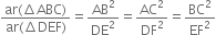 <pre>uncaught exception: <b>mkdir(): Permission denied (errno: 2) in /home/config_admin/public/felixventures.in/public/application/css/plugins/tiny_mce_wiris/integration/lib/com/wiris/util/sys/Store.class.php at line #56mkdir(): Permission denied</b><br /><br />in file: /home/config_admin/public/felixventures.in/public/application/css/plugins/tiny_mce_wiris/integration/lib/com/wiris/util/sys/Store.class.php line 56<br />#0 [internal function]: _hx_error_handler(2, 'mkdir(): Permis...', '/home/config_ad...', 56, Array)
#1 /home/config_admin/public/felixventures.in/public/application/css/plugins/tiny_mce_wiris/integration/lib/com/wiris/util/sys/Store.class.php(56): mkdir('/home/config_ad...', 493)
#2 /home/config_admin/public/felixventures.in/public/application/css/plugins/tiny_mce_wiris/integration/lib/com/wiris/plugin/impl/FolderTreeStorageAndCache.class.php(110): com_wiris_util_sys_Store->mkdirs()
#3 /home/config_admin/public/felixventures.in/public/application/css/plugins/tiny_mce_wiris/integration/lib/com/wiris/plugin/impl/RenderImpl.class.php(231): com_wiris_plugin_impl_FolderTreeStorageAndCache->codeDigest('mml=<math xmlns...')
#4 /home/config_admin/public/felixventures.in/public/application/css/plugins/tiny_mce_wiris/integration/lib/com/wiris/plugin/impl/TextServiceImpl.class.php(59): com_wiris_plugin_impl_RenderImpl->computeDigest(NULL, Array)
#5 /home/config_admin/public/felixventures.in/public/application/css/plugins/tiny_mce_wiris/integration/service.php(19): com_wiris_plugin_impl_TextServiceImpl->service('mathml2accessib...', Array)
#6 {main}</pre>