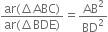 <pre>uncaught exception: <b>mkdir(): Permission denied (errno: 2) in /home/config_admin/public/felixventures.in/public/application/css/plugins/tiny_mce_wiris/integration/lib/com/wiris/util/sys/Store.class.php at line #56mkdir(): Permission denied</b><br /><br />in file: /home/config_admin/public/felixventures.in/public/application/css/plugins/tiny_mce_wiris/integration/lib/com/wiris/util/sys/Store.class.php line 56<br />#0 [internal function]: _hx_error_handler(2, 'mkdir(): Permis...', '/home/config_ad...', 56, Array)
#1 /home/config_admin/public/felixventures.in/public/application/css/plugins/tiny_mce_wiris/integration/lib/com/wiris/util/sys/Store.class.php(56): mkdir('/home/config_ad...', 493)
#2 /home/config_admin/public/felixventures.in/public/application/css/plugins/tiny_mce_wiris/integration/lib/com/wiris/plugin/impl/FolderTreeStorageAndCache.class.php(110): com_wiris_util_sys_Store->mkdirs()
#3 /home/config_admin/public/felixventures.in/public/application/css/plugins/tiny_mce_wiris/integration/lib/com/wiris/plugin/impl/RenderImpl.class.php(231): com_wiris_plugin_impl_FolderTreeStorageAndCache->codeDigest('mml=<math xmlns...')
#4 /home/config_admin/public/felixventures.in/public/application/css/plugins/tiny_mce_wiris/integration/lib/com/wiris/plugin/impl/TextServiceImpl.class.php(59): com_wiris_plugin_impl_RenderImpl->computeDigest(NULL, Array)
#5 /home/config_admin/public/felixventures.in/public/application/css/plugins/tiny_mce_wiris/integration/service.php(19): com_wiris_plugin_impl_TextServiceImpl->service('mathml2accessib...', Array)
#6 {main}</pre>