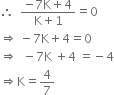 <pre>uncaught exception: <b>mkdir(): Permission denied (errno: 2) in /home/config_admin/public/felixventures.in/public/application/css/plugins/tiny_mce_wiris/integration/lib/com/wiris/util/sys/Store.class.php at line #56mkdir(): Permission denied</b><br /><br />in file: /home/config_admin/public/felixventures.in/public/application/css/plugins/tiny_mce_wiris/integration/lib/com/wiris/util/sys/Store.class.php line 56<br />#0 [internal function]: _hx_error_handler(2, 'mkdir(): Permis...', '/home/config_ad...', 56, Array)
#1 /home/config_admin/public/felixventures.in/public/application/css/plugins/tiny_mce_wiris/integration/lib/com/wiris/util/sys/Store.class.php(56): mkdir('/home/config_ad...', 493)
#2 /home/config_admin/public/felixventures.in/public/application/css/plugins/tiny_mce_wiris/integration/lib/com/wiris/plugin/impl/FolderTreeStorageAndCache.class.php(110): com_wiris_util_sys_Store->mkdirs()
#3 /home/config_admin/public/felixventures.in/public/application/css/plugins/tiny_mce_wiris/integration/lib/com/wiris/plugin/impl/RenderImpl.class.php(231): com_wiris_plugin_impl_FolderTreeStorageAndCache->codeDigest('mml=<math xmlns...')
#4 /home/config_admin/public/felixventures.in/public/application/css/plugins/tiny_mce_wiris/integration/lib/com/wiris/plugin/impl/TextServiceImpl.class.php(59): com_wiris_plugin_impl_RenderImpl->computeDigest(NULL, Array)
#5 /home/config_admin/public/felixventures.in/public/application/css/plugins/tiny_mce_wiris/integration/service.php(19): com_wiris_plugin_impl_TextServiceImpl->service('mathml2accessib...', Array)
#6 {main}</pre>