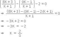 <pre>uncaught exception: <b>mkdir(): Permission denied (errno: 2) in /home/config_admin/public/felixventures.in/public/application/css/plugins/tiny_mce_wiris/integration/lib/com/wiris/util/sys/Store.class.php at line #56mkdir(): Permission denied</b><br /><br />in file: /home/config_admin/public/felixventures.in/public/application/css/plugins/tiny_mce_wiris/integration/lib/com/wiris/util/sys/Store.class.php line 56<br />#0 [internal function]: _hx_error_handler(2, 'mkdir(): Permis...', '/home/config_ad...', 56, Array)
#1 /home/config_admin/public/felixventures.in/public/application/css/plugins/tiny_mce_wiris/integration/lib/com/wiris/util/sys/Store.class.php(56): mkdir('/home/config_ad...', 493)
#2 /home/config_admin/public/felixventures.in/public/application/css/plugins/tiny_mce_wiris/integration/lib/com/wiris/plugin/impl/FolderTreeStorageAndCache.class.php(110): com_wiris_util_sys_Store->mkdirs()
#3 /home/config_admin/public/felixventures.in/public/application/css/plugins/tiny_mce_wiris/integration/lib/com/wiris/plugin/impl/RenderImpl.class.php(231): com_wiris_plugin_impl_FolderTreeStorageAndCache->codeDigest('mml=<math xmlns...')
#4 /home/config_admin/public/felixventures.in/public/application/css/plugins/tiny_mce_wiris/integration/lib/com/wiris/plugin/impl/TextServiceImpl.class.php(59): com_wiris_plugin_impl_RenderImpl->computeDigest(NULL, Array)
#5 /home/config_admin/public/felixventures.in/public/application/css/plugins/tiny_mce_wiris/integration/service.php(19): com_wiris_plugin_impl_TextServiceImpl->service('mathml2accessib...', Array)
#6 {main}</pre>