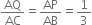 AQ over AC equals AP over AB equals 1 third