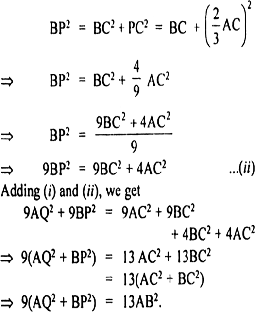 In A Right Triangle Abc Right Angled At Cp And Q Are The