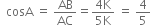 <pre>uncaught exception: <b>mkdir(): Permission denied (errno: 2) in /home/config_admin/public/felixventures.in/public/application/css/plugins/tiny_mce_wiris/integration/lib/com/wiris/util/sys/Store.class.php at line #56mkdir(): Permission denied</b><br /><br />in file: /home/config_admin/public/felixventures.in/public/application/css/plugins/tiny_mce_wiris/integration/lib/com/wiris/util/sys/Store.class.php line 56<br />#0 [internal function]: _hx_error_handler(2, 'mkdir(): Permis...', '/home/config_ad...', 56, Array)
#1 /home/config_admin/public/felixventures.in/public/application/css/plugins/tiny_mce_wiris/integration/lib/com/wiris/util/sys/Store.class.php(56): mkdir('/home/config_ad...', 493)
#2 /home/config_admin/public/felixventures.in/public/application/css/plugins/tiny_mce_wiris/integration/lib/com/wiris/plugin/impl/FolderTreeStorageAndCache.class.php(110): com_wiris_util_sys_Store->mkdirs()
#3 /home/config_admin/public/felixventures.in/public/application/css/plugins/tiny_mce_wiris/integration/lib/com/wiris/plugin/impl/RenderImpl.class.php(231): com_wiris_plugin_impl_FolderTreeStorageAndCache->codeDigest('mml=<math xmlns...')
#4 /home/config_admin/public/felixventures.in/public/application/css/plugins/tiny_mce_wiris/integration/lib/com/wiris/plugin/impl/TextServiceImpl.class.php(59): com_wiris_plugin_impl_RenderImpl->computeDigest(NULL, Array)
#5 /home/config_admin/public/felixventures.in/public/application/css/plugins/tiny_mce_wiris/integration/service.php(19): com_wiris_plugin_impl_TextServiceImpl->service('mathml2accessib...', Array)
#6 {main}</pre>