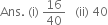 <pre>uncaught exception: <b>mkdir(): Permission denied (errno: 2) in /home/config_admin/public/felixventures.in/public/application/css/plugins/tiny_mce_wiris/integration/lib/com/wiris/util/sys/Store.class.php at line #57mkdir(): Permission denied</b><br /><br />in file: /home/config_admin/public/felixventures.in/public/application/css/plugins/tiny_mce_wiris/integration/lib/com/wiris/util/sys/Store.class.php line 57<br />#0 [internal function]: _hx_error_handler(2, 'mkdir(): Permis...', '/home/config_ad...', 57, Array)
#1 /home/config_admin/public/felixventures.in/public/application/css/plugins/tiny_mce_wiris/integration/lib/com/wiris/util/sys/Store.class.php(57): mkdir('/home/config_ad...', 511)
#2 /home/config_admin/public/felixventures.in/public/application/css/plugins/tiny_mce_wiris/integration/lib/com/wiris/plugin/impl/FolderTreeStorageAndCache.class.php(110): com_wiris_util_sys_Store->mkdirs()
#3 /home/config_admin/public/felixventures.in/public/application/css/plugins/tiny_mce_wiris/integration/lib/com/wiris/plugin/impl/RenderImpl.class.php(231): com_wiris_plugin_impl_FolderTreeStorageAndCache->codeDigest('mml=<math xmlns...')
#4 /home/config_admin/public/felixventures.in/public/application/css/plugins/tiny_mce_wiris/integration/lib/com/wiris/plugin/impl/TextServiceImpl.class.php(59): com_wiris_plugin_impl_RenderImpl->computeDigest(NULL, Array)
#5 /home/config_admin/public/felixventures.in/public/application/css/plugins/tiny_mce_wiris/integration/service.php(19): com_wiris_plugin_impl_TextServiceImpl->service('mathml2accessib...', Array)
#6 {main}</pre>