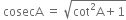 <pre>uncaught exception: <b>mkdir(): Permission denied (errno: 2) in /home/config_admin/public/felixventures.in/public/application/css/plugins/tiny_mce_wiris/integration/lib/com/wiris/util/sys/Store.class.php at line #57mkdir(): Permission denied</b><br /><br />in file: /home/config_admin/public/felixventures.in/public/application/css/plugins/tiny_mce_wiris/integration/lib/com/wiris/util/sys/Store.class.php line 57<br />#0 [internal function]: _hx_error_handler(2, 'mkdir(): Permis...', '/home/config_ad...', 57, Array)
#1 /home/config_admin/public/felixventures.in/public/application/css/plugins/tiny_mce_wiris/integration/lib/com/wiris/util/sys/Store.class.php(57): mkdir('/home/config_ad...', 511)
#2 /home/config_admin/public/felixventures.in/public/application/css/plugins/tiny_mce_wiris/integration/lib/com/wiris/plugin/impl/FolderTreeStorageAndCache.class.php(110): com_wiris_util_sys_Store->mkdirs()
#3 /home/config_admin/public/felixventures.in/public/application/css/plugins/tiny_mce_wiris/integration/lib/com/wiris/plugin/impl/RenderImpl.class.php(231): com_wiris_plugin_impl_FolderTreeStorageAndCache->codeDigest('mml=<math xmlns...')
#4 /home/config_admin/public/felixventures.in/public/application/css/plugins/tiny_mce_wiris/integration/lib/com/wiris/plugin/impl/TextServiceImpl.class.php(59): com_wiris_plugin_impl_RenderImpl->computeDigest(NULL, Array)
#5 /home/config_admin/public/felixventures.in/public/application/css/plugins/tiny_mce_wiris/integration/service.php(19): com_wiris_plugin_impl_TextServiceImpl->service('mathml2accessib...', Array)
#6 {main}</pre>