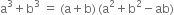 <pre>uncaught exception: <b>mkdir(): Permission denied (errno: 2) in /home/config_admin/public/felixventures.in/public/application/css/plugins/tiny_mce_wiris/integration/lib/com/wiris/util/sys/Store.class.php at line #56mkdir(): Permission denied</b><br /><br />in file: /home/config_admin/public/felixventures.in/public/application/css/plugins/tiny_mce_wiris/integration/lib/com/wiris/util/sys/Store.class.php line 56<br />#0 [internal function]: _hx_error_handler(2, 'mkdir(): Permis...', '/home/config_ad...', 56, Array)
#1 /home/config_admin/public/felixventures.in/public/application/css/plugins/tiny_mce_wiris/integration/lib/com/wiris/util/sys/Store.class.php(56): mkdir('/home/config_ad...', 493)
#2 /home/config_admin/public/felixventures.in/public/application/css/plugins/tiny_mce_wiris/integration/lib/com/wiris/plugin/impl/FolderTreeStorageAndCache.class.php(110): com_wiris_util_sys_Store->mkdirs()
#3 /home/config_admin/public/felixventures.in/public/application/css/plugins/tiny_mce_wiris/integration/lib/com/wiris/plugin/impl/RenderImpl.class.php(231): com_wiris_plugin_impl_FolderTreeStorageAndCache->codeDigest('mml=<math xmlns...')
#4 /home/config_admin/public/felixventures.in/public/application/css/plugins/tiny_mce_wiris/integration/lib/com/wiris/plugin/impl/TextServiceImpl.class.php(59): com_wiris_plugin_impl_RenderImpl->computeDigest(NULL, Array)
#5 /home/config_admin/public/felixventures.in/public/application/css/plugins/tiny_mce_wiris/integration/service.php(19): com_wiris_plugin_impl_TextServiceImpl->service('mathml2accessib...', Array)
#6 {main}</pre>