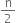 <pre>uncaught exception: <b>mkdir(): Permission denied (errno: 2) in /home/config_admin/public/felixventures.in/public/application/css/plugins/tiny_mce_wiris/integration/lib/com/wiris/util/sys/Store.class.php at line #56mkdir(): Permission denied</b><br /><br />in file: /home/config_admin/public/felixventures.in/public/application/css/plugins/tiny_mce_wiris/integration/lib/com/wiris/util/sys/Store.class.php line 56<br />#0 [internal function]: _hx_error_handler(2, 'mkdir(): Permis...', '/home/config_ad...', 56, Array)
#1 /home/config_admin/public/felixventures.in/public/application/css/plugins/tiny_mce_wiris/integration/lib/com/wiris/util/sys/Store.class.php(56): mkdir('/home/config_ad...', 493)
#2 /home/config_admin/public/felixventures.in/public/application/css/plugins/tiny_mce_wiris/integration/lib/com/wiris/plugin/impl/FolderTreeStorageAndCache.class.php(110): com_wiris_util_sys_Store->mkdirs()
#3 /home/config_admin/public/felixventures.in/public/application/css/plugins/tiny_mce_wiris/integration/lib/com/wiris/plugin/impl/RenderImpl.class.php(231): com_wiris_plugin_impl_FolderTreeStorageAndCache->codeDigest('mml=<math xmlns...')
#4 /home/config_admin/public/felixventures.in/public/application/css/plugins/tiny_mce_wiris/integration/lib/com/wiris/plugin/impl/TextServiceImpl.class.php(59): com_wiris_plugin_impl_RenderImpl->computeDigest(NULL, Array)
#5 /home/config_admin/public/felixventures.in/public/application/css/plugins/tiny_mce_wiris/integration/service.php(19): com_wiris_plugin_impl_TextServiceImpl->service('mathml2accessib...', Array)
#6 {main}</pre>