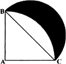 In Fig 12 33 Abc Is A Quadrant Of A Circle Of Radius 14 Cm And A Semicircle Is Drawn With Bc As Diameter Find The Area Of The Shaded Region Fig 12 33