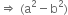 <pre>uncaught exception: <b>mkdir(): Permission denied (errno: 2) in /home/config_admin/public/felixventures.in/public/application/css/plugins/tiny_mce_wiris/integration/lib/com/wiris/util/sys/Store.class.php at line #56mkdir(): Permission denied</b><br /><br />in file: /home/config_admin/public/felixventures.in/public/application/css/plugins/tiny_mce_wiris/integration/lib/com/wiris/util/sys/Store.class.php line 56<br />#0 [internal function]: _hx_error_handler(2, 'mkdir(): Permis...', '/home/config_ad...', 56, Array)
#1 /home/config_admin/public/felixventures.in/public/application/css/plugins/tiny_mce_wiris/integration/lib/com/wiris/util/sys/Store.class.php(56): mkdir('/home/config_ad...', 493)
#2 /home/config_admin/public/felixventures.in/public/application/css/plugins/tiny_mce_wiris/integration/lib/com/wiris/plugin/impl/FolderTreeStorageAndCache.class.php(110): com_wiris_util_sys_Store->mkdirs()
#3 /home/config_admin/public/felixventures.in/public/application/css/plugins/tiny_mce_wiris/integration/lib/com/wiris/plugin/impl/RenderImpl.class.php(231): com_wiris_plugin_impl_FolderTreeStorageAndCache->codeDigest('mml=<math xmlns...')
#4 /home/config_admin/public/felixventures.in/public/application/css/plugins/tiny_mce_wiris/integration/lib/com/wiris/plugin/impl/TextServiceImpl.class.php(59): com_wiris_plugin_impl_RenderImpl->computeDigest(NULL, Array)
#5 /home/config_admin/public/felixventures.in/public/application/css/plugins/tiny_mce_wiris/integration/service.php(19): com_wiris_plugin_impl_TextServiceImpl->service('mathml2accessib...', Array)
#6 {main}</pre>