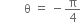 <pre>uncaught exception: <b>mkdir(): Permission denied (errno: 2) in /home/config_admin/public/felixventures.in/public/application/css/plugins/tiny_mce_wiris/integration/lib/com/wiris/util/sys/Store.class.php at line #56mkdir(): Permission denied</b><br /><br />in file: /home/config_admin/public/felixventures.in/public/application/css/plugins/tiny_mce_wiris/integration/lib/com/wiris/util/sys/Store.class.php line 56<br />#0 [internal function]: _hx_error_handler(2, 'mkdir(): Permis...', '/home/config_ad...', 56, Array)
#1 /home/config_admin/public/felixventures.in/public/application/css/plugins/tiny_mce_wiris/integration/lib/com/wiris/util/sys/Store.class.php(56): mkdir('/home/config_ad...', 493)
#2 /home/config_admin/public/felixventures.in/public/application/css/plugins/tiny_mce_wiris/integration/lib/com/wiris/plugin/impl/FolderTreeStorageAndCache.class.php(110): com_wiris_util_sys_Store->mkdirs()
#3 /home/config_admin/public/felixventures.in/public/application/css/plugins/tiny_mce_wiris/integration/lib/com/wiris/plugin/impl/RenderImpl.class.php(231): com_wiris_plugin_impl_FolderTreeStorageAndCache->codeDigest('mml=<math xmlns...')
#4 /home/config_admin/public/felixventures.in/public/application/css/plugins/tiny_mce_wiris/integration/lib/com/wiris/plugin/impl/TextServiceImpl.class.php(59): com_wiris_plugin_impl_RenderImpl->computeDigest(NULL, Array)
#5 /home/config_admin/public/felixventures.in/public/application/css/plugins/tiny_mce_wiris/integration/service.php(19): com_wiris_plugin_impl_TextServiceImpl->service('mathml2accessib...', Array)
#6 {main}</pre>