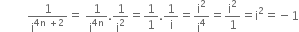 <pre>uncaught exception: <b>mkdir(): Permission denied (errno: 2) in /home/config_admin/public/felixventures.in/public/application/css/plugins/tiny_mce_wiris/integration/lib/com/wiris/util/sys/Store.class.php at line #56mkdir(): Permission denied</b><br /><br />in file: /home/config_admin/public/felixventures.in/public/application/css/plugins/tiny_mce_wiris/integration/lib/com/wiris/util/sys/Store.class.php line 56<br />#0 [internal function]: _hx_error_handler(2, 'mkdir(): Permis...', '/home/config_ad...', 56, Array)
#1 /home/config_admin/public/felixventures.in/public/application/css/plugins/tiny_mce_wiris/integration/lib/com/wiris/util/sys/Store.class.php(56): mkdir('/home/config_ad...', 493)
#2 /home/config_admin/public/felixventures.in/public/application/css/plugins/tiny_mce_wiris/integration/lib/com/wiris/plugin/impl/FolderTreeStorageAndCache.class.php(110): com_wiris_util_sys_Store->mkdirs()
#3 /home/config_admin/public/felixventures.in/public/application/css/plugins/tiny_mce_wiris/integration/lib/com/wiris/plugin/impl/RenderImpl.class.php(231): com_wiris_plugin_impl_FolderTreeStorageAndCache->codeDigest('mml=<math xmlns...')
#4 /home/config_admin/public/felixventures.in/public/application/css/plugins/tiny_mce_wiris/integration/lib/com/wiris/plugin/impl/TextServiceImpl.class.php(59): com_wiris_plugin_impl_RenderImpl->computeDigest(NULL, Array)
#5 /home/config_admin/public/felixventures.in/public/application/css/plugins/tiny_mce_wiris/integration/service.php(19): com_wiris_plugin_impl_TextServiceImpl->service('mathml2accessib...', Array)
#6 {main}</pre>