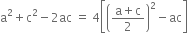 <pre>uncaught exception: <b>mkdir(): Permission denied (errno: 2) in /home/config_admin/public/felixventures.in/public/application/css/plugins/tiny_mce_wiris/integration/lib/com/wiris/util/sys/Store.class.php at line #56mkdir(): Permission denied</b><br /><br />in file: /home/config_admin/public/felixventures.in/public/application/css/plugins/tiny_mce_wiris/integration/lib/com/wiris/util/sys/Store.class.php line 56<br />#0 [internal function]: _hx_error_handler(2, 'mkdir(): Permis...', '/home/config_ad...', 56, Array)
#1 /home/config_admin/public/felixventures.in/public/application/css/plugins/tiny_mce_wiris/integration/lib/com/wiris/util/sys/Store.class.php(56): mkdir('/home/config_ad...', 493)
#2 /home/config_admin/public/felixventures.in/public/application/css/plugins/tiny_mce_wiris/integration/lib/com/wiris/plugin/impl/FolderTreeStorageAndCache.class.php(110): com_wiris_util_sys_Store->mkdirs()
#3 /home/config_admin/public/felixventures.in/public/application/css/plugins/tiny_mce_wiris/integration/lib/com/wiris/plugin/impl/RenderImpl.class.php(231): com_wiris_plugin_impl_FolderTreeStorageAndCache->codeDigest('mml=<math xmlns...')
#4 /home/config_admin/public/felixventures.in/public/application/css/plugins/tiny_mce_wiris/integration/lib/com/wiris/plugin/impl/TextServiceImpl.class.php(59): com_wiris_plugin_impl_RenderImpl->computeDigest(NULL, Array)
#5 /home/config_admin/public/felixventures.in/public/application/css/plugins/tiny_mce_wiris/integration/service.php(19): com_wiris_plugin_impl_TextServiceImpl->service('mathml2accessib...', Array)
#6 {main}</pre>