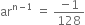 <pre>uncaught exception: <b>mkdir(): Permission denied (errno: 2) in /home/config_admin/public/felixventures.in/public/application/css/plugins/tiny_mce_wiris/integration/lib/com/wiris/util/sys/Store.class.php at line #56mkdir(): Permission denied</b><br /><br />in file: /home/config_admin/public/felixventures.in/public/application/css/plugins/tiny_mce_wiris/integration/lib/com/wiris/util/sys/Store.class.php line 56<br />#0 [internal function]: _hx_error_handler(2, 'mkdir(): Permis...', '/home/config_ad...', 56, Array)
#1 /home/config_admin/public/felixventures.in/public/application/css/plugins/tiny_mce_wiris/integration/lib/com/wiris/util/sys/Store.class.php(56): mkdir('/home/config_ad...', 493)
#2 /home/config_admin/public/felixventures.in/public/application/css/plugins/tiny_mce_wiris/integration/lib/com/wiris/plugin/impl/FolderTreeStorageAndCache.class.php(110): com_wiris_util_sys_Store->mkdirs()
#3 /home/config_admin/public/felixventures.in/public/application/css/plugins/tiny_mce_wiris/integration/lib/com/wiris/plugin/impl/RenderImpl.class.php(231): com_wiris_plugin_impl_FolderTreeStorageAndCache->codeDigest('mml=<math xmlns...')
#4 /home/config_admin/public/felixventures.in/public/application/css/plugins/tiny_mce_wiris/integration/lib/com/wiris/plugin/impl/TextServiceImpl.class.php(59): com_wiris_plugin_impl_RenderImpl->computeDigest(NULL, Array)
#5 /home/config_admin/public/felixventures.in/public/application/css/plugins/tiny_mce_wiris/integration/service.php(19): com_wiris_plugin_impl_TextServiceImpl->service('mathml2accessib...', Array)
#6 {main}</pre>