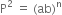 <pre>uncaught exception: <b>mkdir(): Permission denied (errno: 2) in /home/config_admin/public/felixventures.in/public/application/css/plugins/tiny_mce_wiris/integration/lib/com/wiris/util/sys/Store.class.php at line #56mkdir(): Permission denied</b><br /><br />in file: /home/config_admin/public/felixventures.in/public/application/css/plugins/tiny_mce_wiris/integration/lib/com/wiris/util/sys/Store.class.php line 56<br />#0 [internal function]: _hx_error_handler(2, 'mkdir(): Permis...', '/home/config_ad...', 56, Array)
#1 /home/config_admin/public/felixventures.in/public/application/css/plugins/tiny_mce_wiris/integration/lib/com/wiris/util/sys/Store.class.php(56): mkdir('/home/config_ad...', 493)
#2 /home/config_admin/public/felixventures.in/public/application/css/plugins/tiny_mce_wiris/integration/lib/com/wiris/plugin/impl/FolderTreeStorageAndCache.class.php(110): com_wiris_util_sys_Store->mkdirs()
#3 /home/config_admin/public/felixventures.in/public/application/css/plugins/tiny_mce_wiris/integration/lib/com/wiris/plugin/impl/RenderImpl.class.php(231): com_wiris_plugin_impl_FolderTreeStorageAndCache->codeDigest('mml=<math xmlns...')
#4 /home/config_admin/public/felixventures.in/public/application/css/plugins/tiny_mce_wiris/integration/lib/com/wiris/plugin/impl/TextServiceImpl.class.php(59): com_wiris_plugin_impl_RenderImpl->computeDigest(NULL, Array)
#5 /home/config_admin/public/felixventures.in/public/application/css/plugins/tiny_mce_wiris/integration/service.php(19): com_wiris_plugin_impl_TextServiceImpl->service('mathml2accessib...', Array)
#6 {main}</pre>