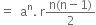 <pre>uncaught exception: <b>mkdir(): Permission denied (errno: 2) in /home/config_admin/public/felixventures.in/public/application/css/plugins/tiny_mce_wiris/integration/lib/com/wiris/util/sys/Store.class.php at line #56mkdir(): Permission denied</b><br /><br />in file: /home/config_admin/public/felixventures.in/public/application/css/plugins/tiny_mce_wiris/integration/lib/com/wiris/util/sys/Store.class.php line 56<br />#0 [internal function]: _hx_error_handler(2, 'mkdir(): Permis...', '/home/config_ad...', 56, Array)
#1 /home/config_admin/public/felixventures.in/public/application/css/plugins/tiny_mce_wiris/integration/lib/com/wiris/util/sys/Store.class.php(56): mkdir('/home/config_ad...', 493)
#2 /home/config_admin/public/felixventures.in/public/application/css/plugins/tiny_mce_wiris/integration/lib/com/wiris/plugin/impl/FolderTreeStorageAndCache.class.php(110): com_wiris_util_sys_Store->mkdirs()
#3 /home/config_admin/public/felixventures.in/public/application/css/plugins/tiny_mce_wiris/integration/lib/com/wiris/plugin/impl/RenderImpl.class.php(231): com_wiris_plugin_impl_FolderTreeStorageAndCache->codeDigest('mml=<math xmlns...')
#4 /home/config_admin/public/felixventures.in/public/application/css/plugins/tiny_mce_wiris/integration/lib/com/wiris/plugin/impl/TextServiceImpl.class.php(59): com_wiris_plugin_impl_RenderImpl->computeDigest(NULL, Array)
#5 /home/config_admin/public/felixventures.in/public/application/css/plugins/tiny_mce_wiris/integration/service.php(19): com_wiris_plugin_impl_TextServiceImpl->service('mathml2accessib...', Array)
#6 {main}</pre>