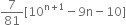 <pre>uncaught exception: <b>mkdir(): Permission denied (errno: 2) in /home/config_admin/public/felixventures.in/public/application/css/plugins/tiny_mce_wiris/integration/lib/com/wiris/util/sys/Store.class.php at line #56mkdir(): Permission denied</b><br /><br />in file: /home/config_admin/public/felixventures.in/public/application/css/plugins/tiny_mce_wiris/integration/lib/com/wiris/util/sys/Store.class.php line 56<br />#0 [internal function]: _hx_error_handler(2, 'mkdir(): Permis...', '/home/config_ad...', 56, Array)
#1 /home/config_admin/public/felixventures.in/public/application/css/plugins/tiny_mce_wiris/integration/lib/com/wiris/util/sys/Store.class.php(56): mkdir('/home/config_ad...', 493)
#2 /home/config_admin/public/felixventures.in/public/application/css/plugins/tiny_mce_wiris/integration/lib/com/wiris/plugin/impl/FolderTreeStorageAndCache.class.php(110): com_wiris_util_sys_Store->mkdirs()
#3 /home/config_admin/public/felixventures.in/public/application/css/plugins/tiny_mce_wiris/integration/lib/com/wiris/plugin/impl/RenderImpl.class.php(231): com_wiris_plugin_impl_FolderTreeStorageAndCache->codeDigest('mml=<math xmlns...')
#4 /home/config_admin/public/felixventures.in/public/application/css/plugins/tiny_mce_wiris/integration/lib/com/wiris/plugin/impl/TextServiceImpl.class.php(59): com_wiris_plugin_impl_RenderImpl->computeDigest(NULL, Array)
#5 /home/config_admin/public/felixventures.in/public/application/css/plugins/tiny_mce_wiris/integration/service.php(19): com_wiris_plugin_impl_TextServiceImpl->service('mathml2accessib...', Array)
#6 {main}</pre>