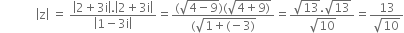 <pre>uncaught exception: <b>mkdir(): Permission denied (errno: 2) in /home/config_admin/public/felixventures.in/public/application/css/plugins/tiny_mce_wiris/integration/lib/com/wiris/util/sys/Store.class.php at line #56mkdir(): Permission denied</b><br /><br />in file: /home/config_admin/public/felixventures.in/public/application/css/plugins/tiny_mce_wiris/integration/lib/com/wiris/util/sys/Store.class.php line 56<br />#0 [internal function]: _hx_error_handler(2, 'mkdir(): Permis...', '/home/config_ad...', 56, Array)
#1 /home/config_admin/public/felixventures.in/public/application/css/plugins/tiny_mce_wiris/integration/lib/com/wiris/util/sys/Store.class.php(56): mkdir('/home/config_ad...', 493)
#2 /home/config_admin/public/felixventures.in/public/application/css/plugins/tiny_mce_wiris/integration/lib/com/wiris/plugin/impl/FolderTreeStorageAndCache.class.php(110): com_wiris_util_sys_Store->mkdirs()
#3 /home/config_admin/public/felixventures.in/public/application/css/plugins/tiny_mce_wiris/integration/lib/com/wiris/plugin/impl/RenderImpl.class.php(231): com_wiris_plugin_impl_FolderTreeStorageAndCache->codeDigest('mml=<math xmlns...')
#4 /home/config_admin/public/felixventures.in/public/application/css/plugins/tiny_mce_wiris/integration/lib/com/wiris/plugin/impl/TextServiceImpl.class.php(59): com_wiris_plugin_impl_RenderImpl->computeDigest(NULL, Array)
#5 /home/config_admin/public/felixventures.in/public/application/css/plugins/tiny_mce_wiris/integration/service.php(19): com_wiris_plugin_impl_TextServiceImpl->service('mathml2accessib...', Array)
#6 {main}</pre>