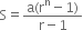 straight S equals fraction numerator straight a left parenthesis straight r to the power of straight n minus 1 right parenthesis over denominator straight r minus 1 end fraction