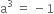 <pre>uncaught exception: <b>mkdir(): Permission denied (errno: 2) in /home/config_admin/public/felixventures.in/public/application/css/plugins/tiny_mce_wiris/integration/lib/com/wiris/util/sys/Store.class.php at line #56mkdir(): Permission denied</b><br /><br />in file: /home/config_admin/public/felixventures.in/public/application/css/plugins/tiny_mce_wiris/integration/lib/com/wiris/util/sys/Store.class.php line 56<br />#0 [internal function]: _hx_error_handler(2, 'mkdir(): Permis...', '/home/config_ad...', 56, Array)
#1 /home/config_admin/public/felixventures.in/public/application/css/plugins/tiny_mce_wiris/integration/lib/com/wiris/util/sys/Store.class.php(56): mkdir('/home/config_ad...', 493)
#2 /home/config_admin/public/felixventures.in/public/application/css/plugins/tiny_mce_wiris/integration/lib/com/wiris/plugin/impl/FolderTreeStorageAndCache.class.php(110): com_wiris_util_sys_Store->mkdirs()
#3 /home/config_admin/public/felixventures.in/public/application/css/plugins/tiny_mce_wiris/integration/lib/com/wiris/plugin/impl/RenderImpl.class.php(231): com_wiris_plugin_impl_FolderTreeStorageAndCache->codeDigest('mml=<math xmlns...')
#4 /home/config_admin/public/felixventures.in/public/application/css/plugins/tiny_mce_wiris/integration/lib/com/wiris/plugin/impl/TextServiceImpl.class.php(59): com_wiris_plugin_impl_RenderImpl->computeDigest(NULL, Array)
#5 /home/config_admin/public/felixventures.in/public/application/css/plugins/tiny_mce_wiris/integration/service.php(19): com_wiris_plugin_impl_TextServiceImpl->service('mathml2accessib...', Array)
#6 {main}</pre>