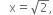 <pre>uncaught exception: <b>mkdir(): Permission denied (errno: 2) in /home/config_admin/public/felixventures.in/public/application/css/plugins/tiny_mce_wiris/integration/lib/com/wiris/util/sys/Store.class.php at line #56mkdir(): Permission denied</b><br /><br />in file: /home/config_admin/public/felixventures.in/public/application/css/plugins/tiny_mce_wiris/integration/lib/com/wiris/util/sys/Store.class.php line 56<br />#0 [internal function]: _hx_error_handler(2, 'mkdir(): Permis...', '/home/config_ad...', 56, Array)
#1 /home/config_admin/public/felixventures.in/public/application/css/plugins/tiny_mce_wiris/integration/lib/com/wiris/util/sys/Store.class.php(56): mkdir('/home/config_ad...', 493)
#2 /home/config_admin/public/felixventures.in/public/application/css/plugins/tiny_mce_wiris/integration/lib/com/wiris/plugin/impl/FolderTreeStorageAndCache.class.php(110): com_wiris_util_sys_Store->mkdirs()
#3 /home/config_admin/public/felixventures.in/public/application/css/plugins/tiny_mce_wiris/integration/lib/com/wiris/plugin/impl/RenderImpl.class.php(231): com_wiris_plugin_impl_FolderTreeStorageAndCache->codeDigest('mml=<math xmlns...')
#4 /home/config_admin/public/felixventures.in/public/application/css/plugins/tiny_mce_wiris/integration/lib/com/wiris/plugin/impl/TextServiceImpl.class.php(59): com_wiris_plugin_impl_RenderImpl->computeDigest(NULL, Array)
#5 /home/config_admin/public/felixventures.in/public/application/css/plugins/tiny_mce_wiris/integration/service.php(19): com_wiris_plugin_impl_TextServiceImpl->service('mathml2accessib...', Array)
#6 {main}</pre>