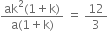 <pre>uncaught exception: <b>mkdir(): Permission denied (errno: 2) in /home/config_admin/public/felixventures.in/public/application/css/plugins/tiny_mce_wiris/integration/lib/com/wiris/util/sys/Store.class.php at line #56mkdir(): Permission denied</b><br /><br />in file: /home/config_admin/public/felixventures.in/public/application/css/plugins/tiny_mce_wiris/integration/lib/com/wiris/util/sys/Store.class.php line 56<br />#0 [internal function]: _hx_error_handler(2, 'mkdir(): Permis...', '/home/config_ad...', 56, Array)
#1 /home/config_admin/public/felixventures.in/public/application/css/plugins/tiny_mce_wiris/integration/lib/com/wiris/util/sys/Store.class.php(56): mkdir('/home/config_ad...', 493)
#2 /home/config_admin/public/felixventures.in/public/application/css/plugins/tiny_mce_wiris/integration/lib/com/wiris/plugin/impl/FolderTreeStorageAndCache.class.php(110): com_wiris_util_sys_Store->mkdirs()
#3 /home/config_admin/public/felixventures.in/public/application/css/plugins/tiny_mce_wiris/integration/lib/com/wiris/plugin/impl/RenderImpl.class.php(231): com_wiris_plugin_impl_FolderTreeStorageAndCache->codeDigest('mml=<math xmlns...')
#4 /home/config_admin/public/felixventures.in/public/application/css/plugins/tiny_mce_wiris/integration/lib/com/wiris/plugin/impl/TextServiceImpl.class.php(59): com_wiris_plugin_impl_RenderImpl->computeDigest(NULL, Array)
#5 /home/config_admin/public/felixventures.in/public/application/css/plugins/tiny_mce_wiris/integration/service.php(19): com_wiris_plugin_impl_TextServiceImpl->service('mathml2accessib...', Array)
#6 {main}</pre>